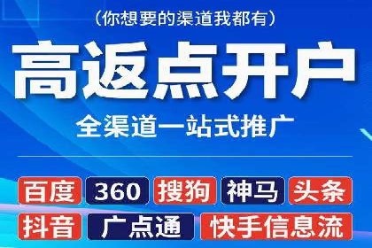 SEM广告投放案例：打造品牌影响力
